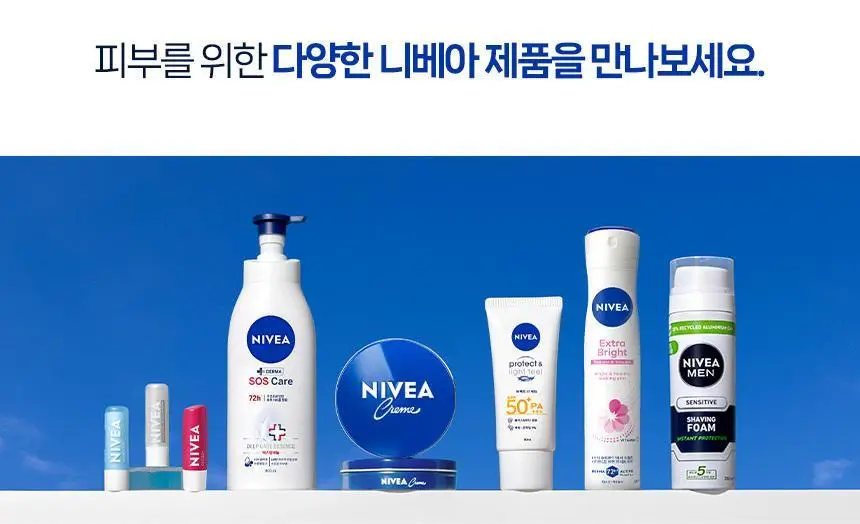 [미니데오증정] 니베아 데오드란트 롤온 드라이 컴포트 50ml +25ml 증정 기획 상세페이지 14